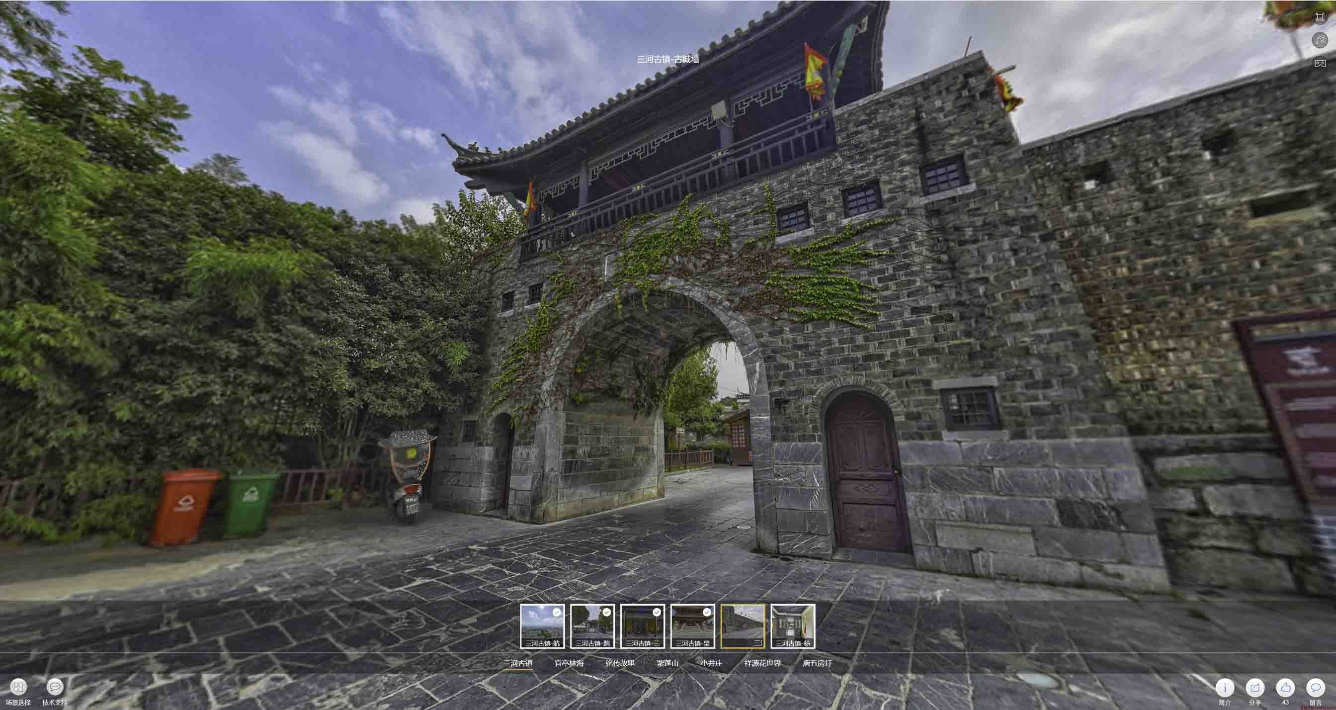阳西全景拍摄技巧：捕捉完美全景图像在手绘地图中的创意应用