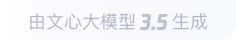 阳西360全景影像与AR技术的结合：为用户带来前所未有的手绘地图体验